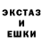 КЕТАМИН VHQ Yasmin Sariit