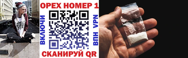 купить наркотики сайты Феодосия mega как зайти КОКАИН 98%
