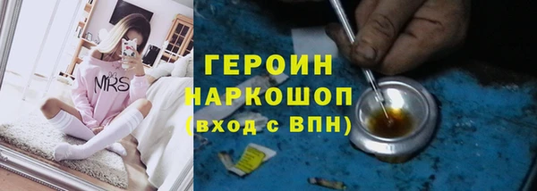 меф Алексеевка