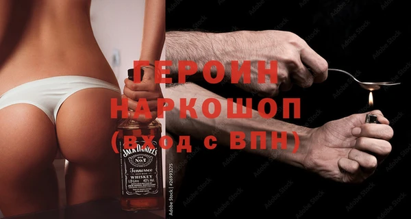 меф Алзамай