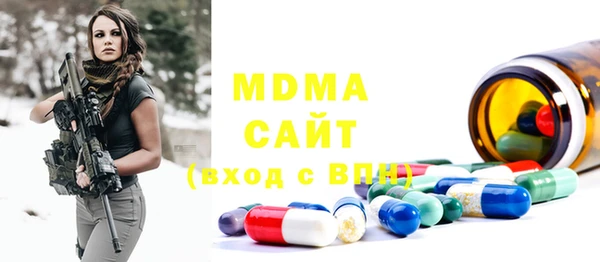 меф Алексеевка