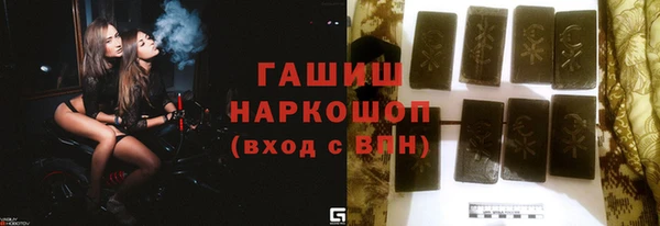 марихуана Алексин