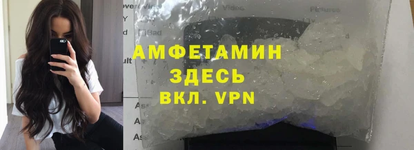 меф Алексеевка