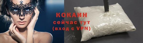 меф Алзамай