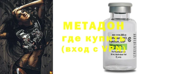 меф Алексеевка