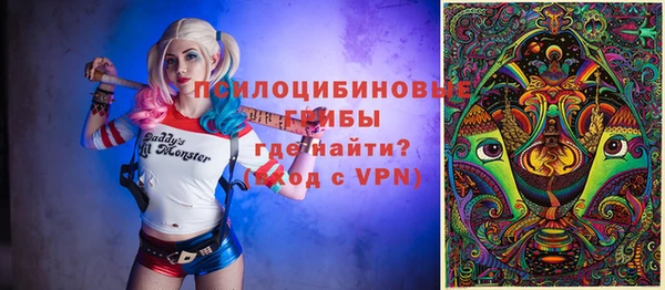 марихуана Алексин