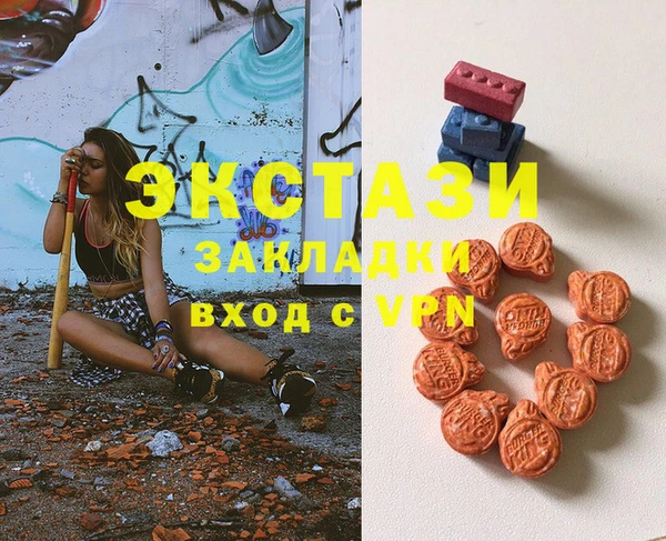меф Алзамай