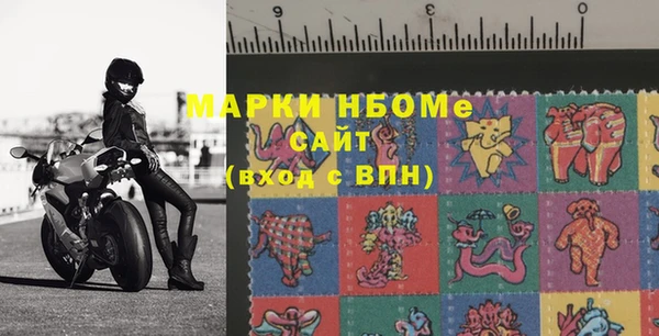 марихуана Алексин