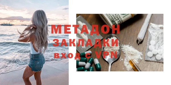 меф Алзамай