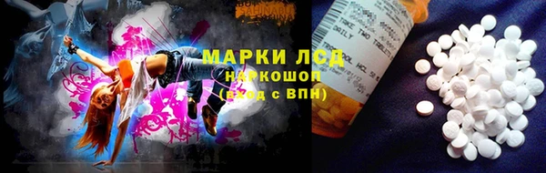 меф Алзамай