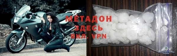 меф Алзамай