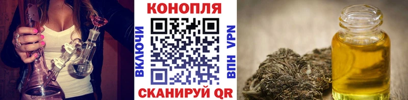 Шишки марихуана ГИДРОПОН Феодосия